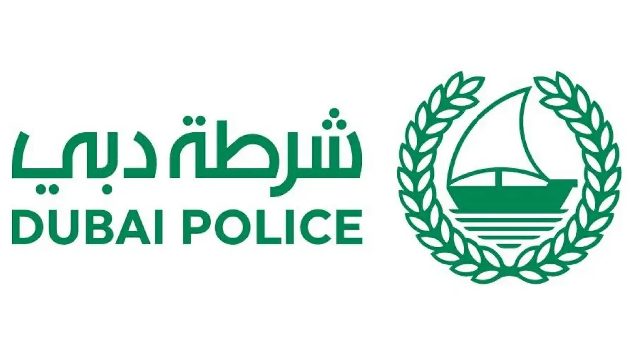 شرطة دبي تستعيد لمسافرة عربية حقيبتها التي تحتوي على 20 ألف دولار و150 غرام ذهب
